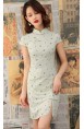 Ivory "B" Cheongsam